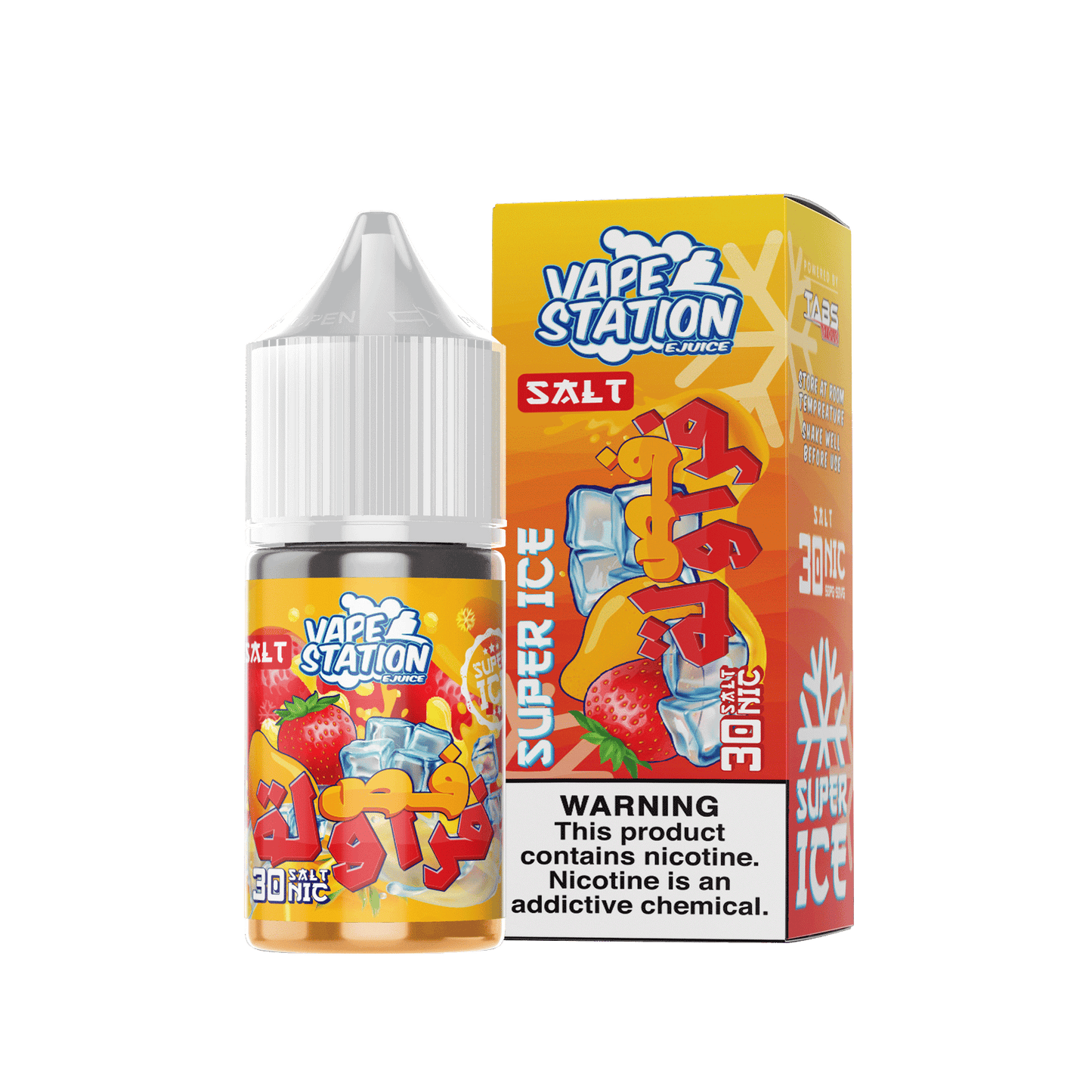 VS Strawberry (فص فراولة) - Super Ice Salt