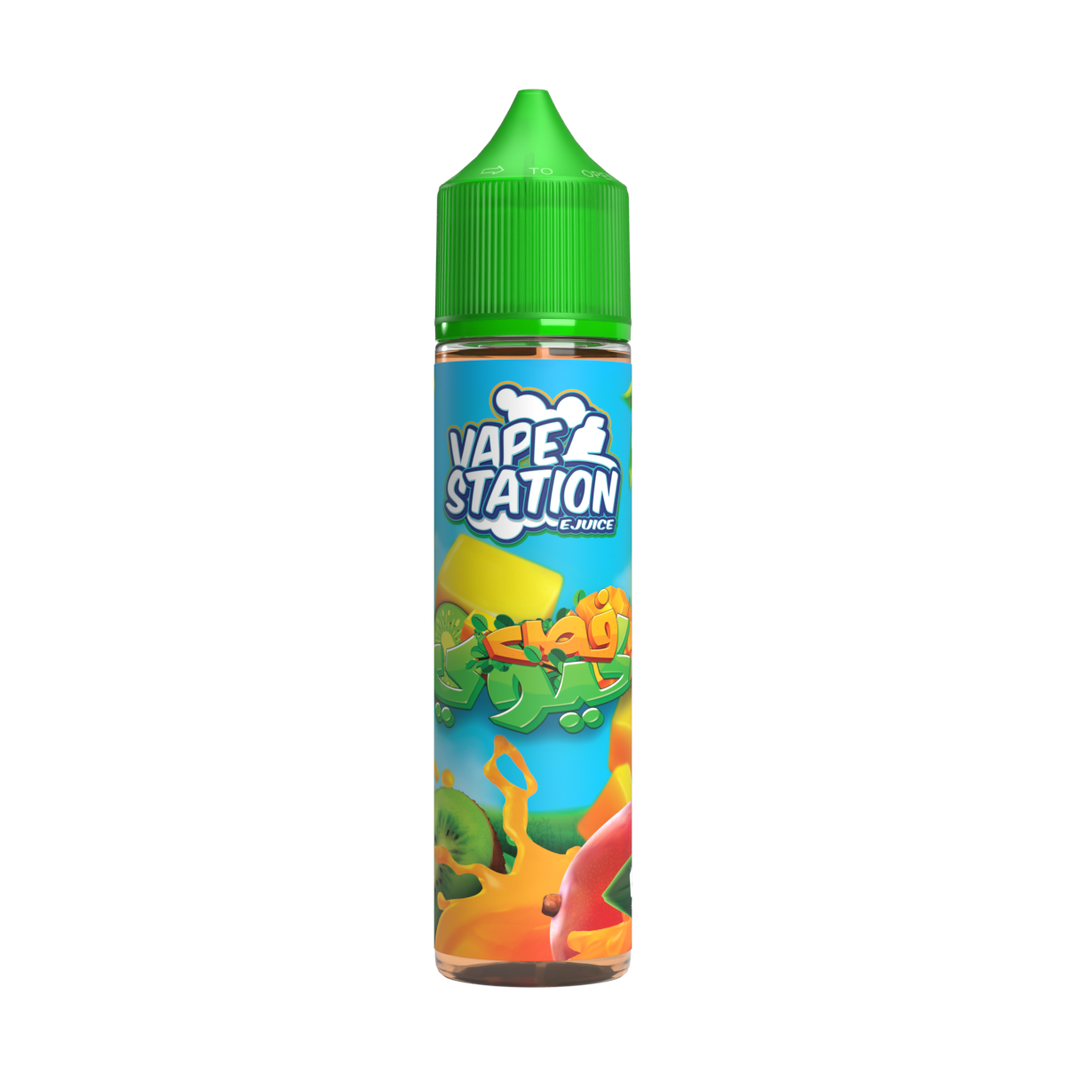 VS Kiwi (فص كيوي) - DL