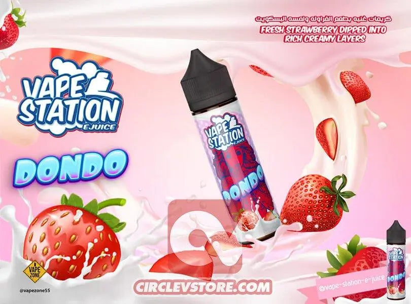 VS Dondo - DL - CircleV Store - Vapestation - Egyptian E-Liquid