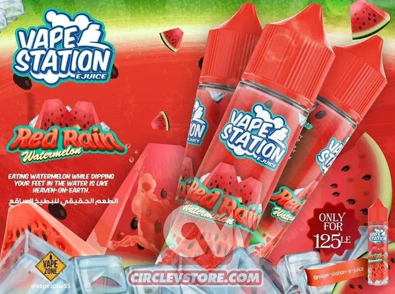 VS Red Rain - DL - CircleV Store - Vapestation - Egyptian E-Liquid
