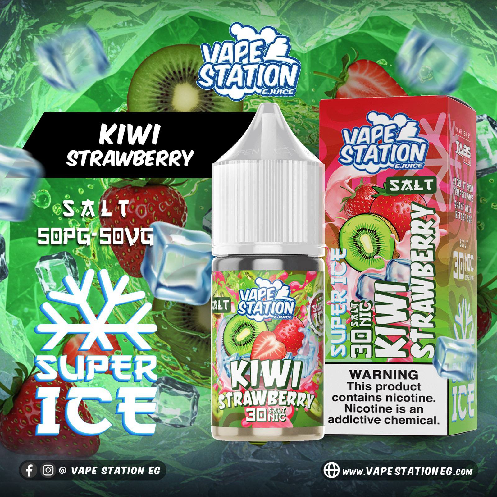 VS Kiwi Strawberry - Super Ice Salt