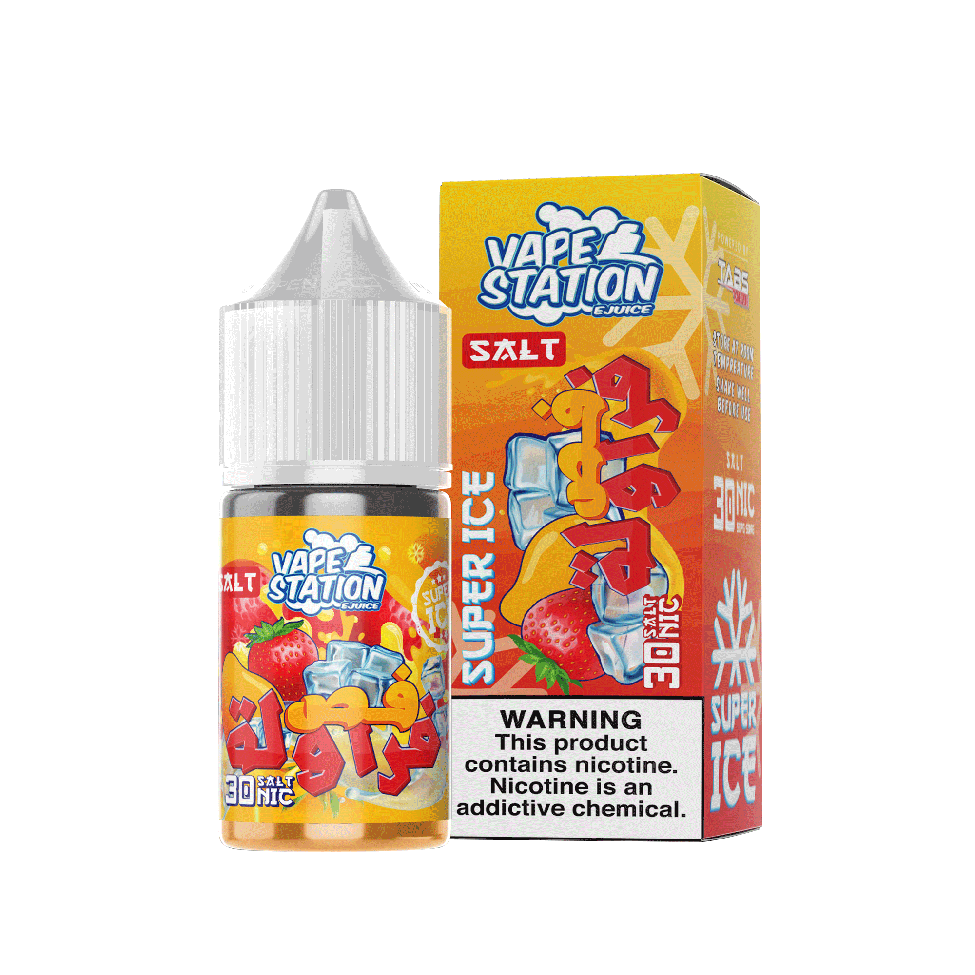 VS Strawberry (فص فراولة) - Super Ice Salt