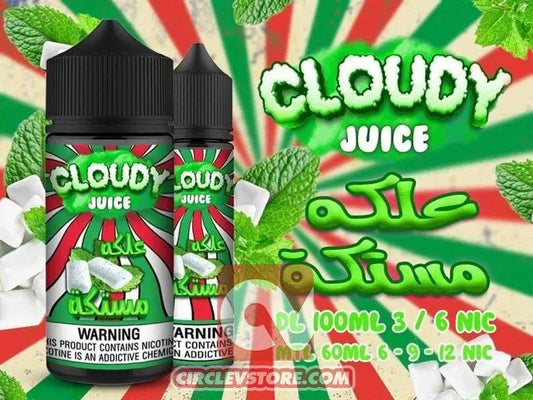 Cloudy (ÚáßÉ ãÓÊßÉ) DL - CircleV Store - Cloudy Juice - Egyptian E-Liquid