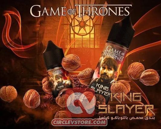 GOT King Slayer - MTL - CircleV Store - Game of Thrones - Egyptian E-Liquid