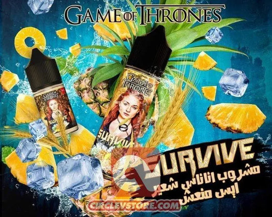 GOT Survive - MTL - CircleV Store - Game of Thrones - Egyptian E-Liquid