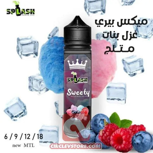 Splash Sweety - MTL - CircleV Store - Splash - Egyptian E-Liquid