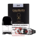 Uwell Caliburn G2 Cartridge - CircleV Store - UWELL - Cartridge