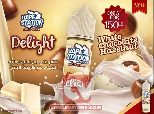 VS Delight - DL - CircleV Store - Vapestation - Egyptian E-Liquid