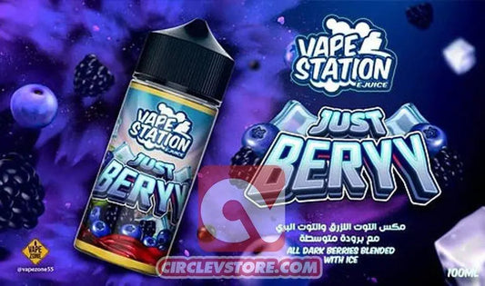 VS Just Beryy - DL - CircleV Store - Vapestation - Egyptian E-Liquid