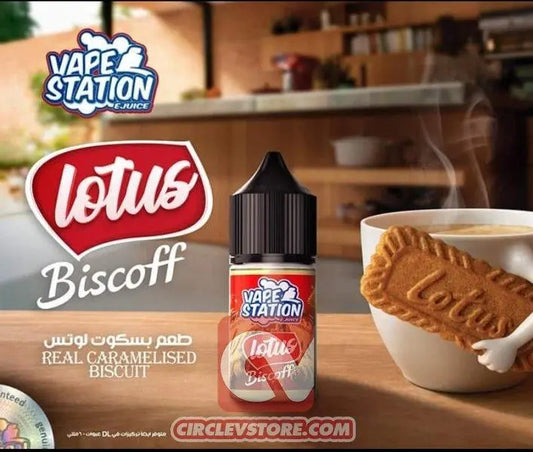 VS Lotus - MTL - CircleV Store - Vapestation - Egyptian E-Liquid