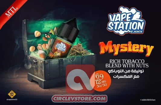 VS Mystery - MTL - CircleV Store - Vapestation - Egyptian E-Liquid