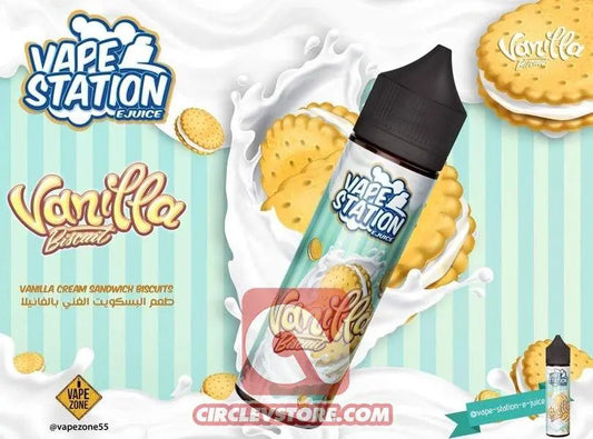 VS Vanilla Biscuit - DL - CircleV Store - Vapestation - Egyptian E-Liquid